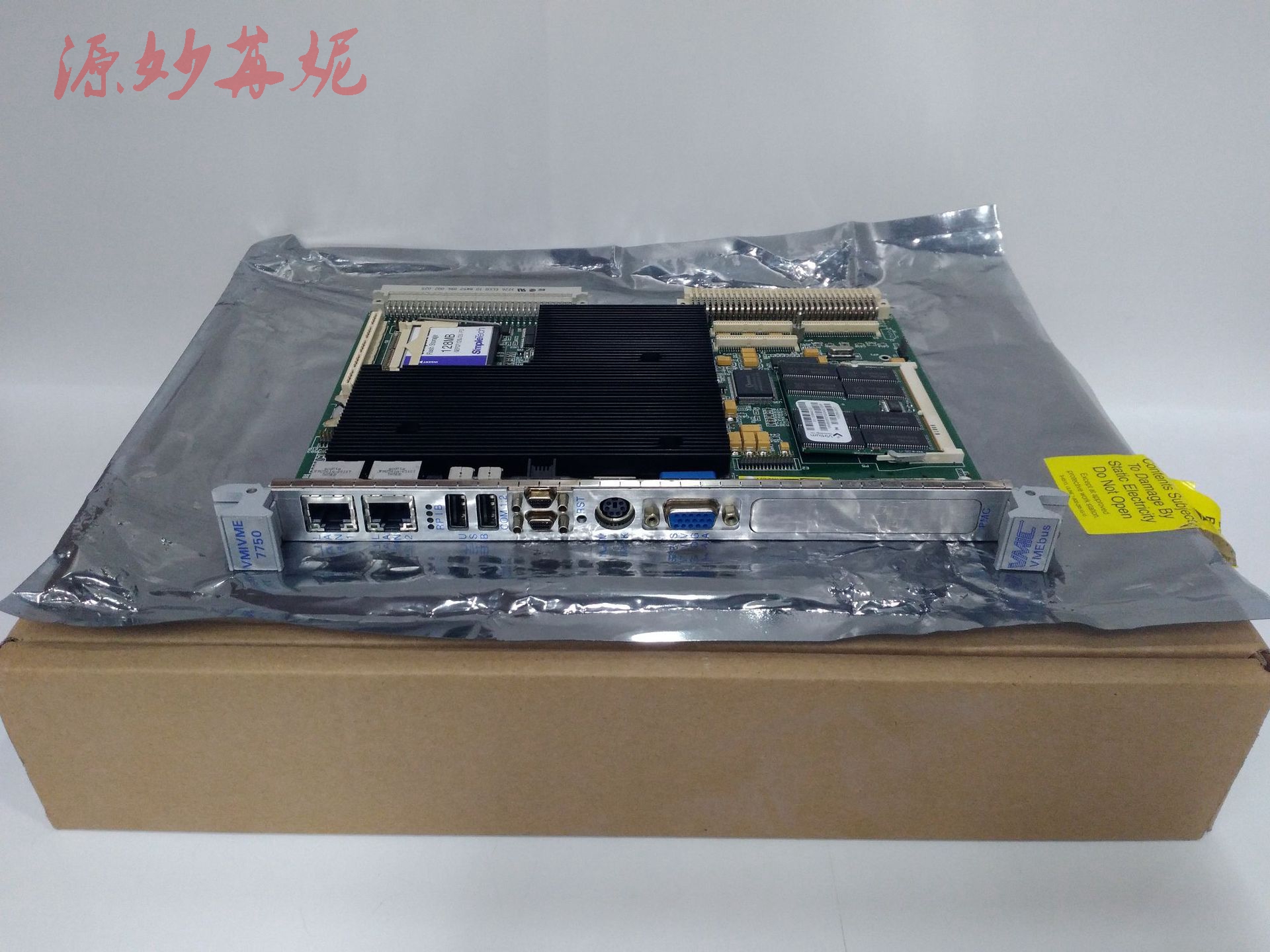 ABB   3BHE012436R0001