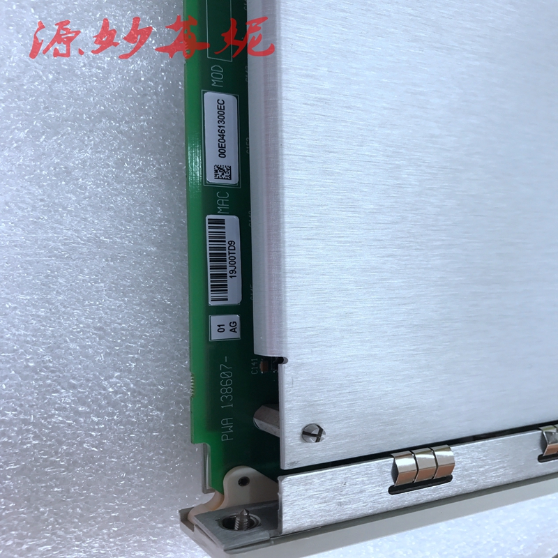 Bently本特利3500/50M