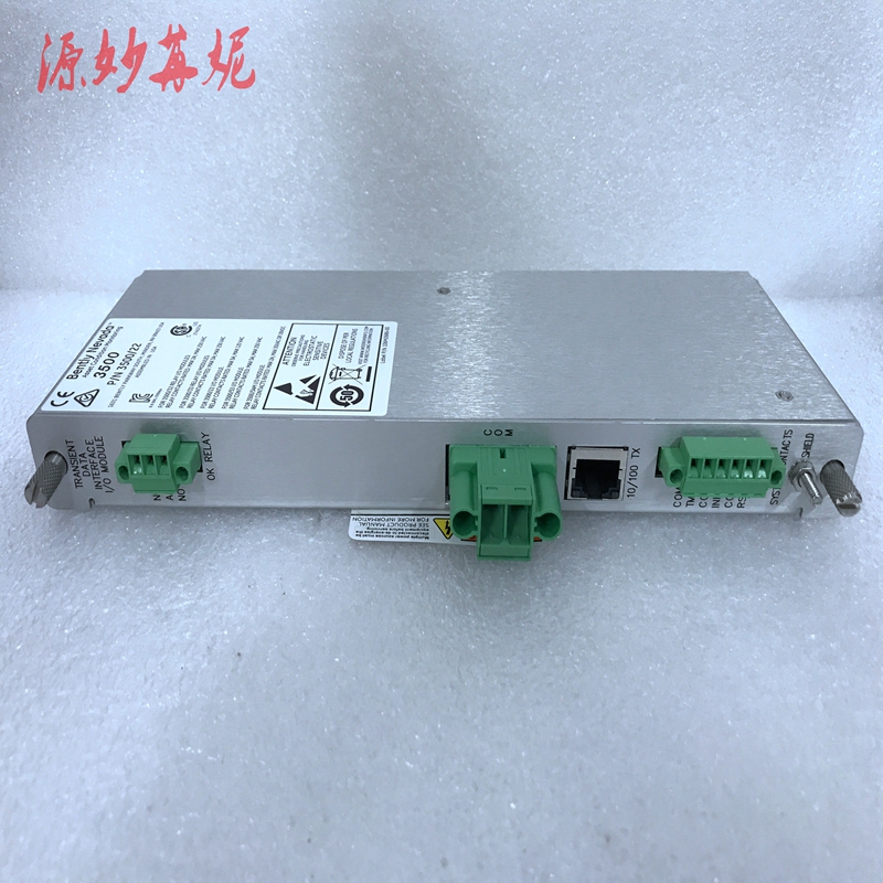 Bently本特利 3500/61-01-00