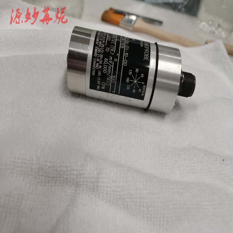 Bently本特利 3500/61C