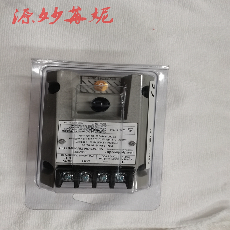 Bently本特利 3500/93135799-01