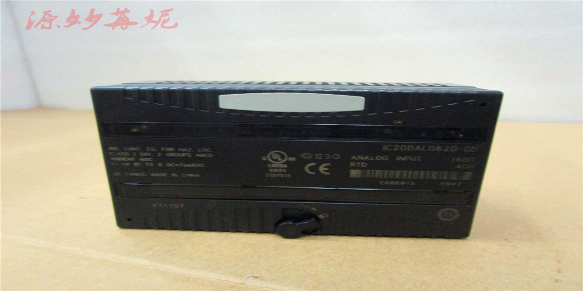 GE -IC200DTX850