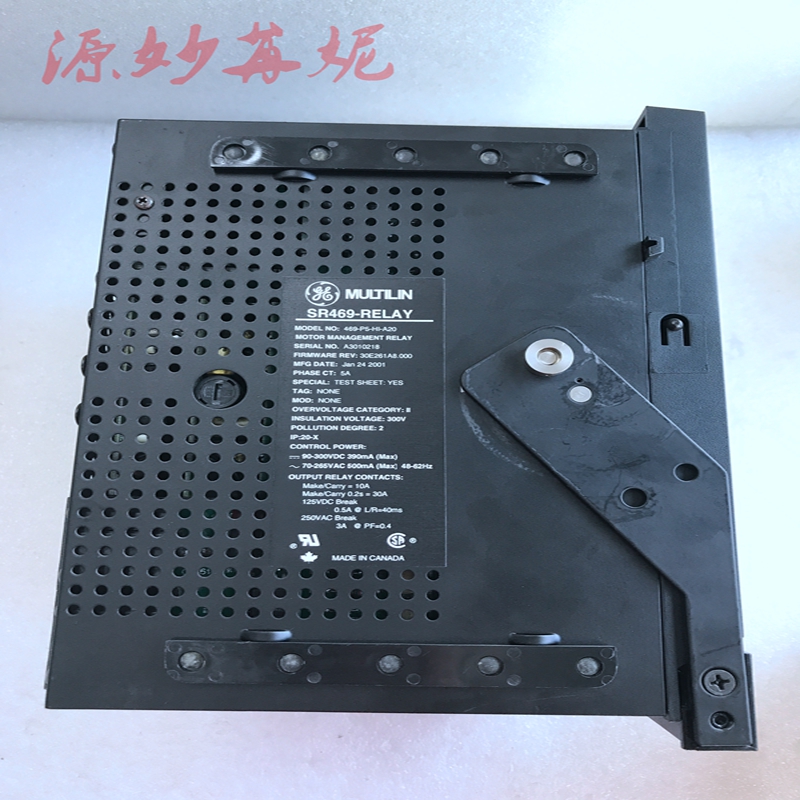 GE-IC5007TBX0010