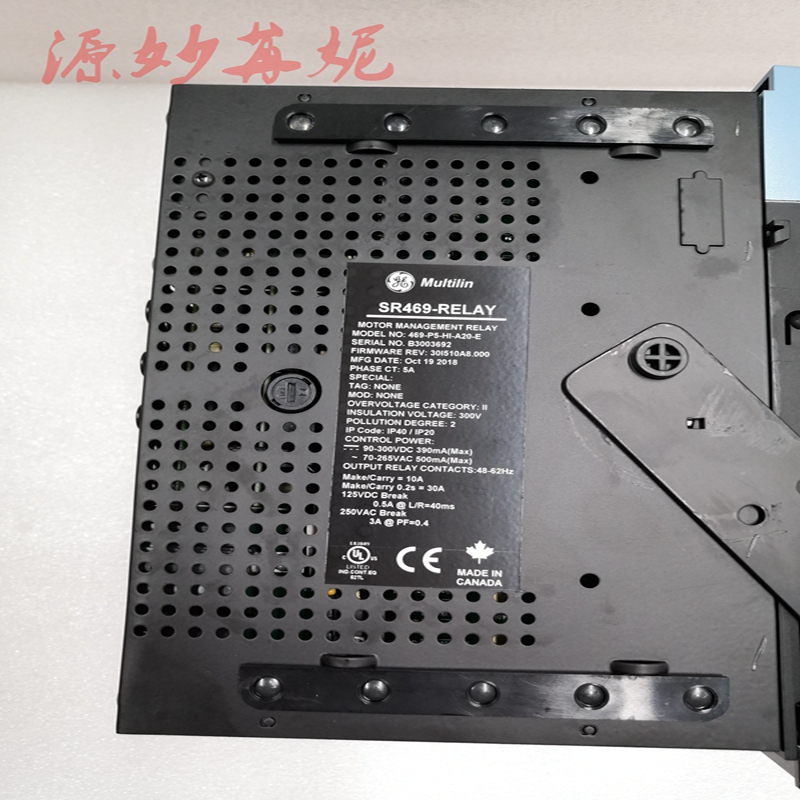 GE-IC5005TAW2000