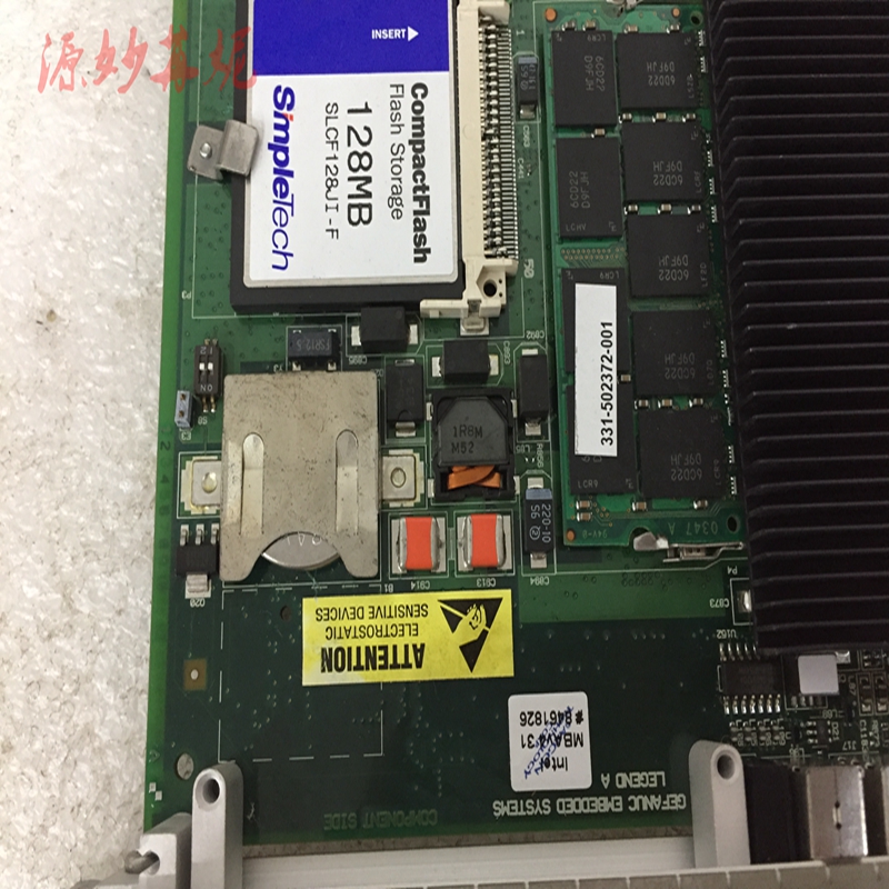 GE-IC5005TAN0000