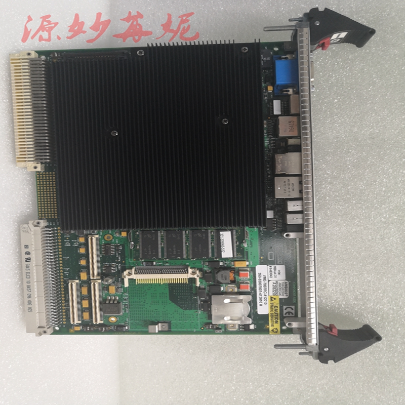 GE-IC5002TBX0000