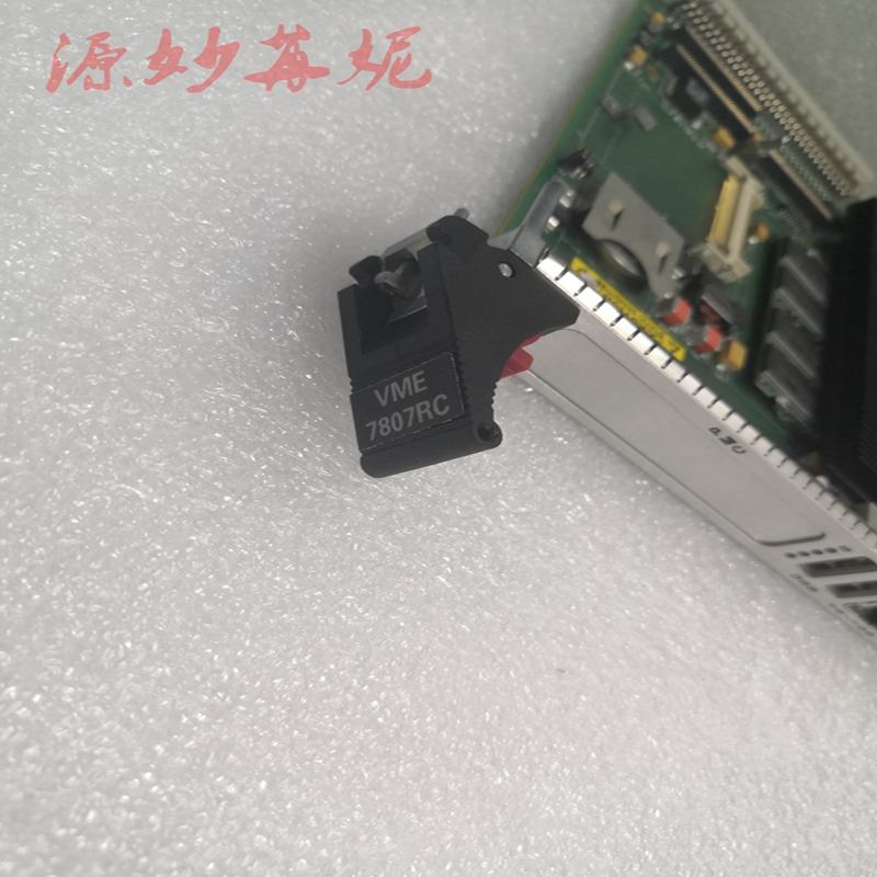 GE-IC5002TAX0130