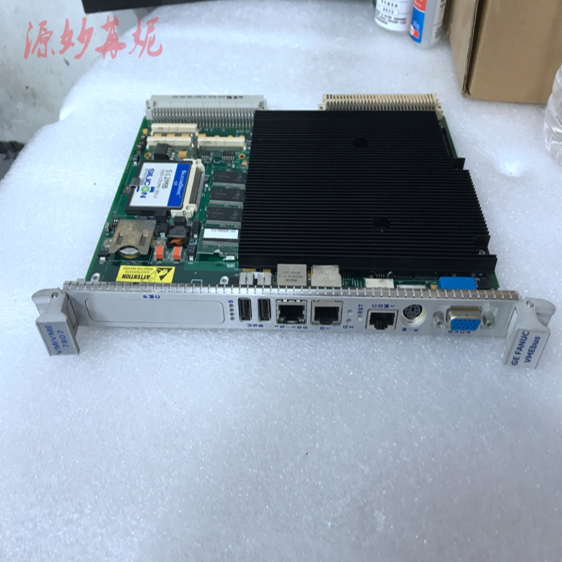 GE-IC5002TAX0110