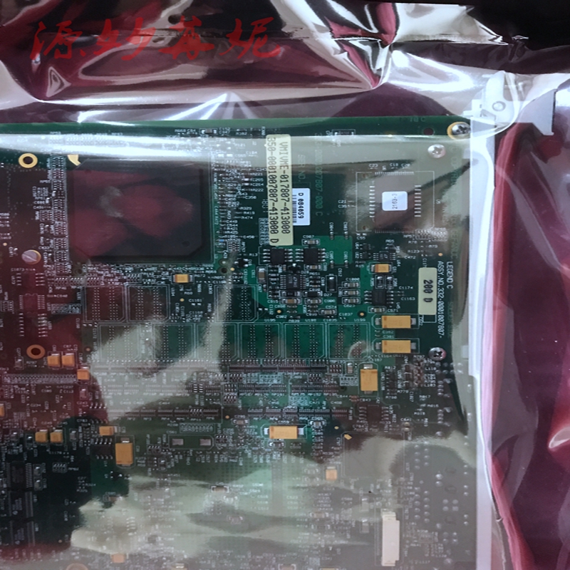 GE-IC5002TAX0030