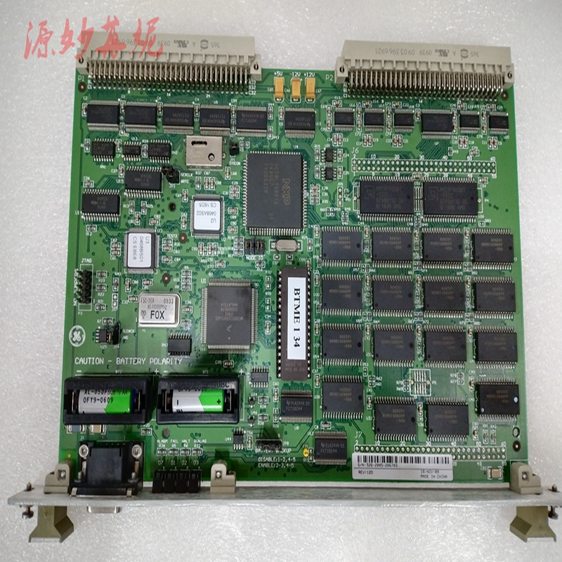 GE-IC5000P512RM