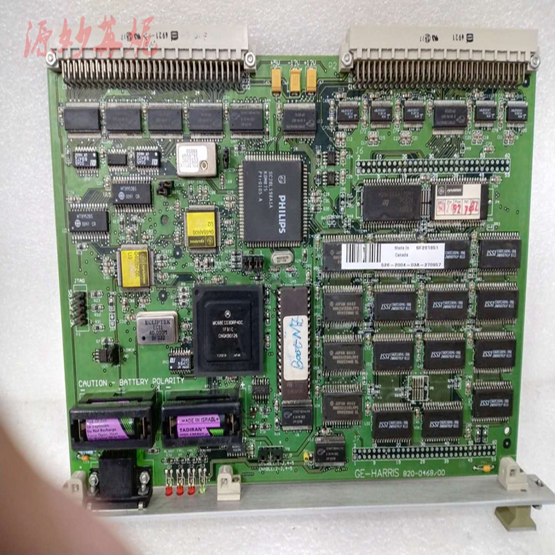 GE-IC5000P080HD