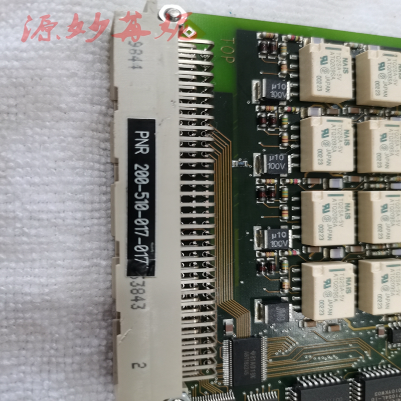 GE-IC5000P001CF