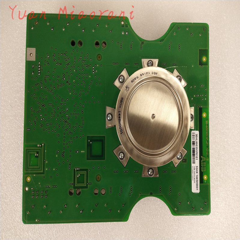 ABB 5716075-AT