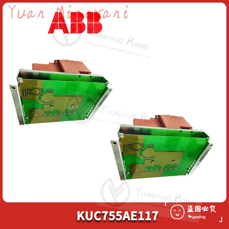 ABB5SGX10H6004控制器模块 现货 卡件 顺丰包邮
