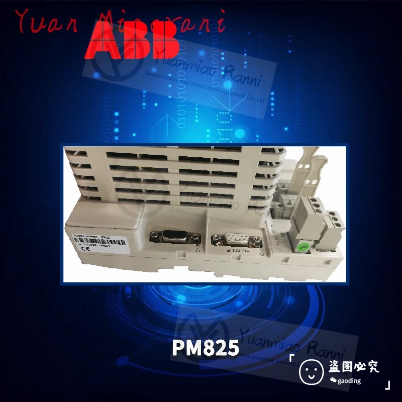 ABB5SDD1060F0001控制器模块 现货 卡件 顺丰包邮