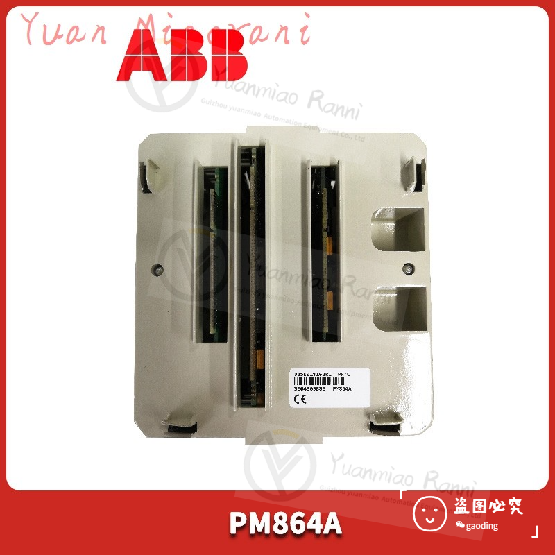 ABB5A26304G02控制器模块 现货 卡件 顺丰包邮