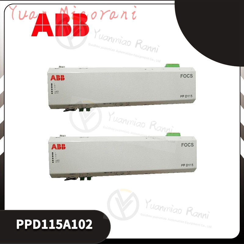 ABB57777290-MD控制器模块 现货 卡件 顺丰包邮