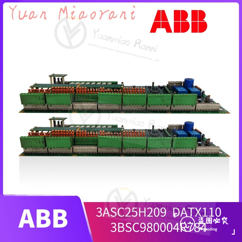 ABB5760380-1B控制器模块 现货 卡件 顺丰包邮