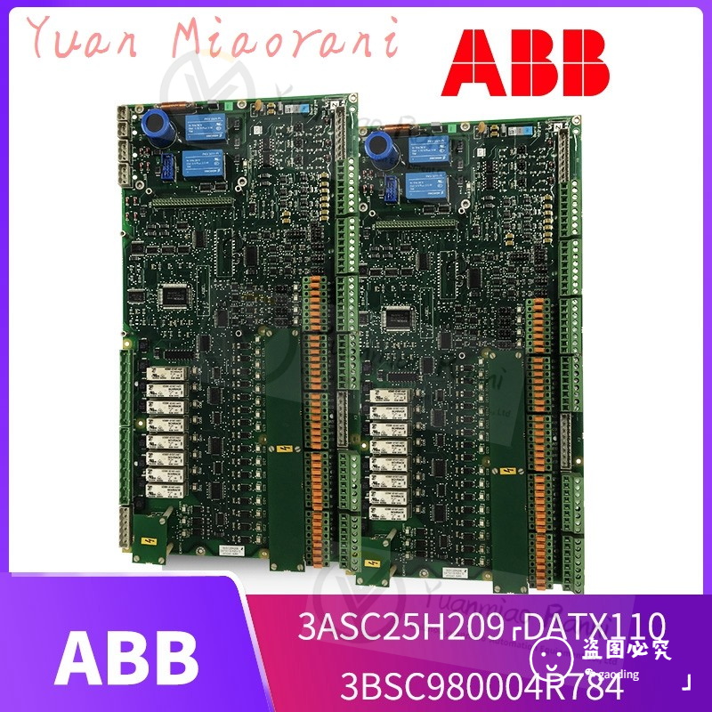 ABB5760293-7B控制器模块 现货 卡件 顺丰包邮