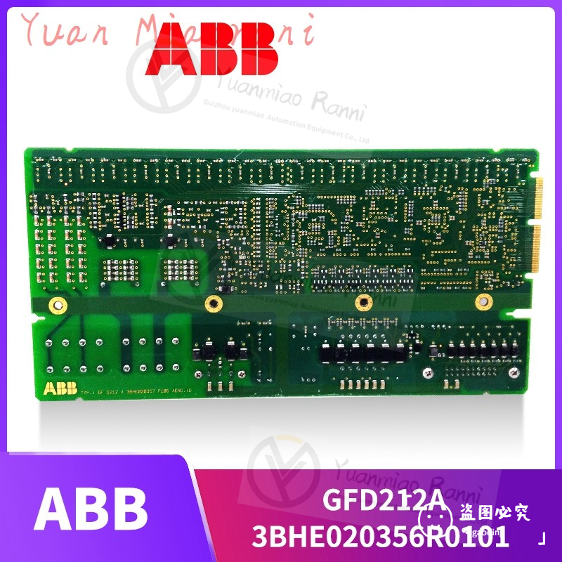ABB5736045-N控制器模块 现货 卡件 顺丰包邮