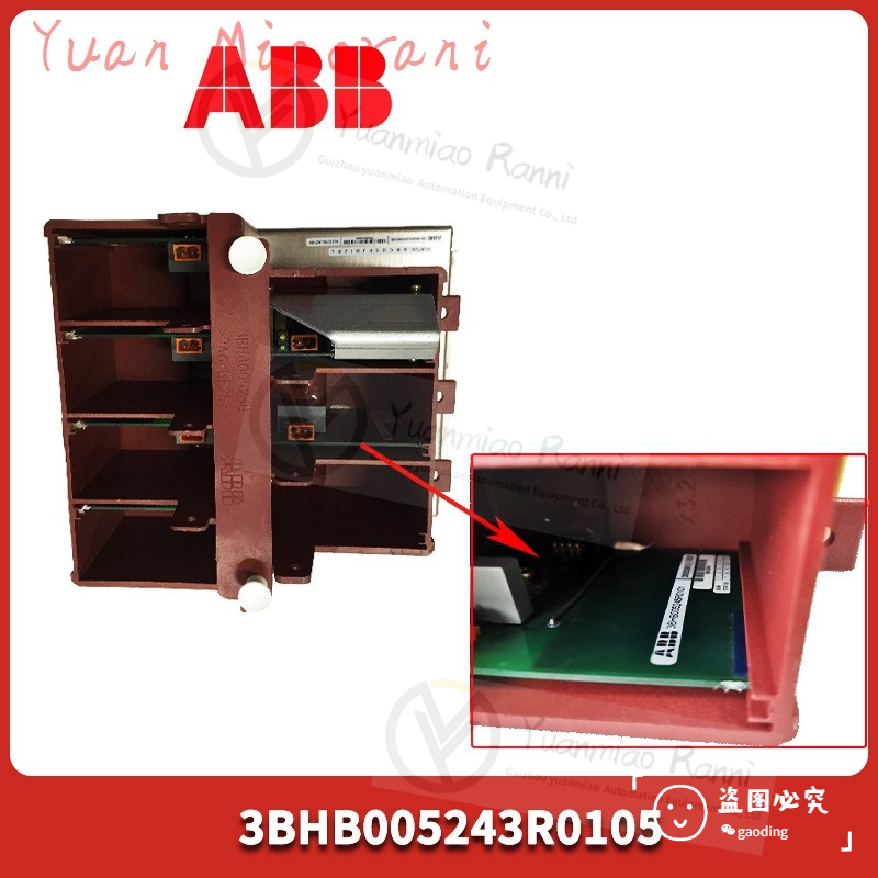 ABB5751017-A/2控制器模块 现货 卡件 顺丰包邮