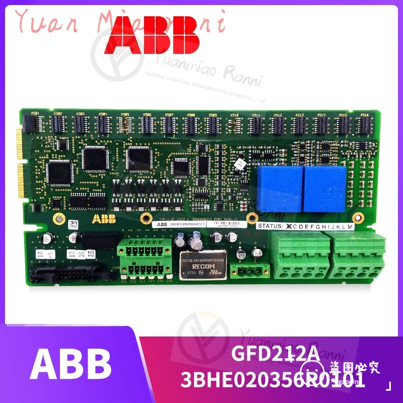 ABB57360001-KG/4控制器模块 现货 卡件 顺丰包邮