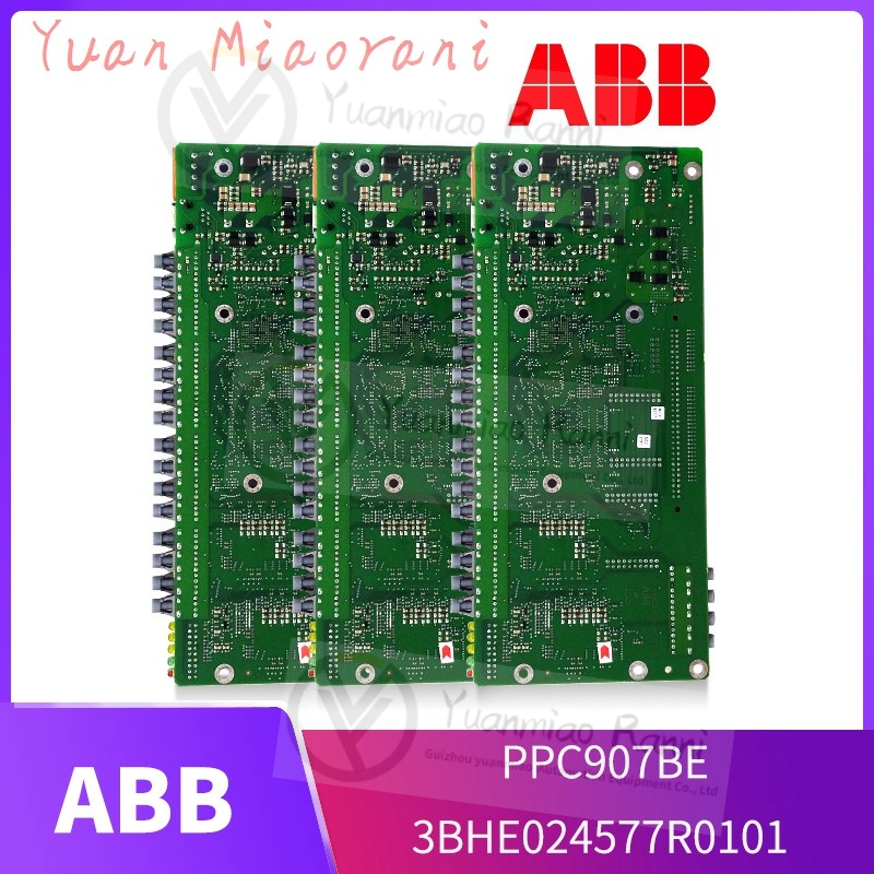 ABB57360001-A控制器模块 现货 卡件 顺丰包邮