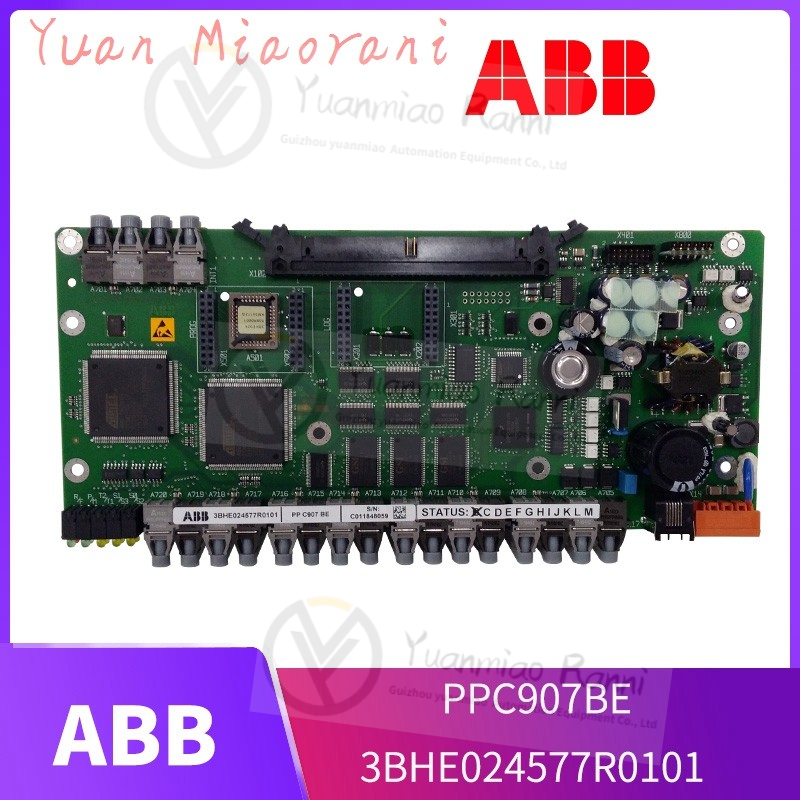 ABB57360001-EL控制器模块 现货 卡件 顺丰包邮