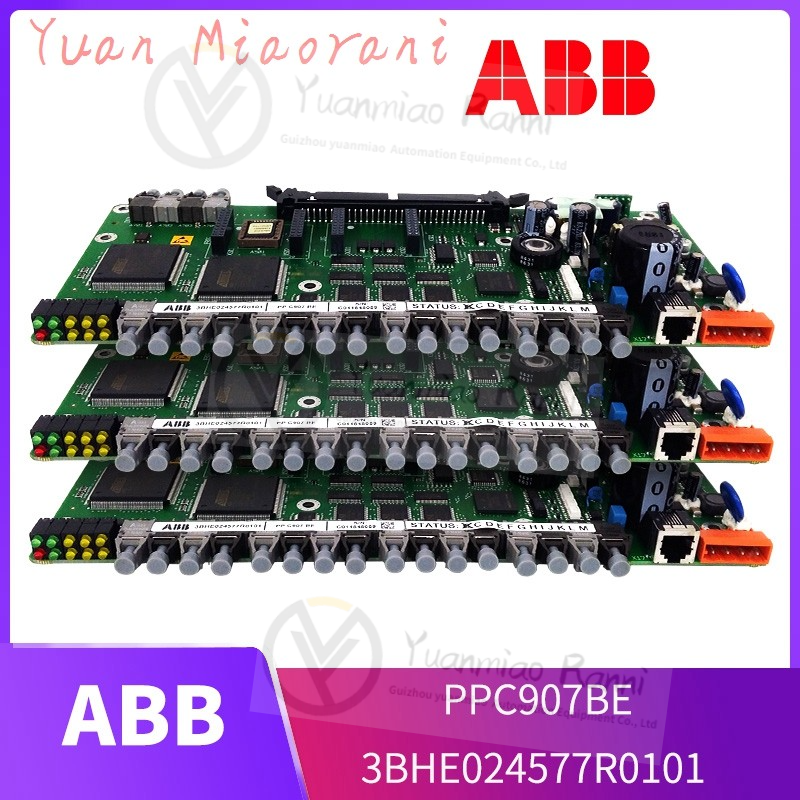 ABB5735175-C控制器模块 现货 卡件 顺丰包邮