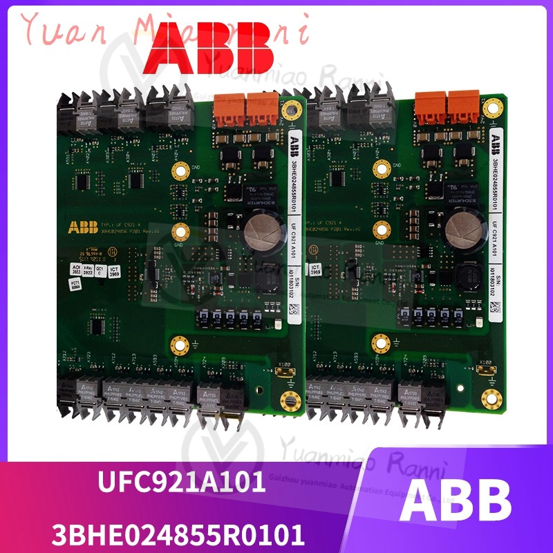 ABB57350001-DX/1控制器模块 现货 卡件 顺丰包邮