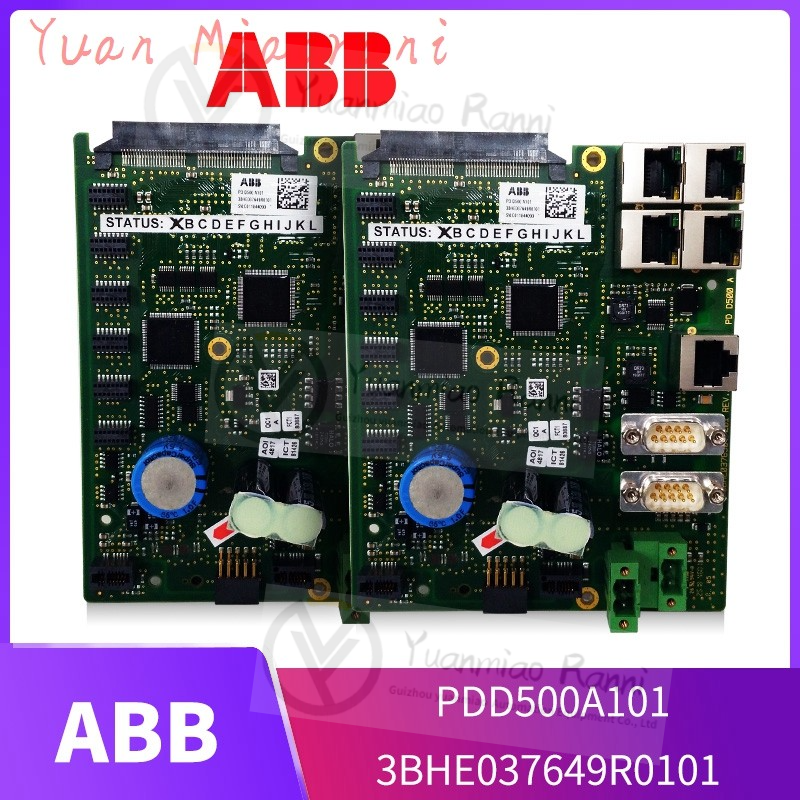 ABB57330001-N/4控制器模块 现货 卡件 顺丰包邮