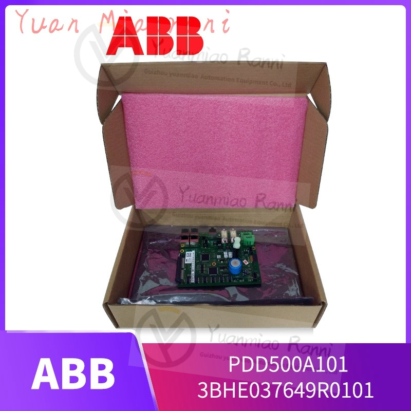 ABB57340001-T控制器模块 现货 卡件 顺丰包邮