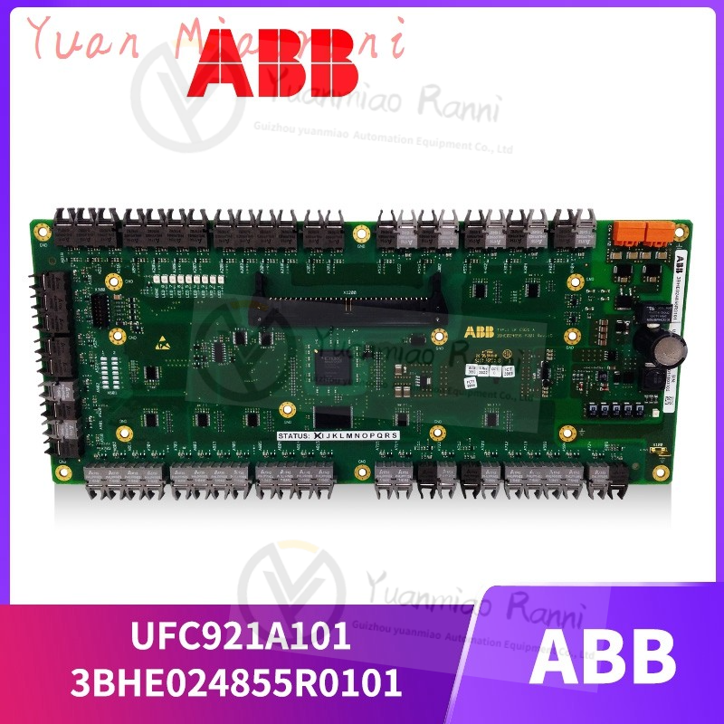 ABB57350001-DG控制器模块 现货 卡件 顺丰包邮