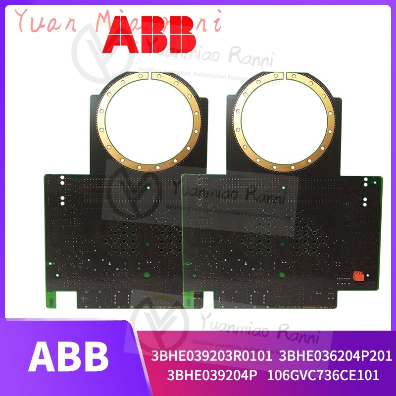 ABB57310001-PD控制器模块 现货 卡件 顺丰包邮