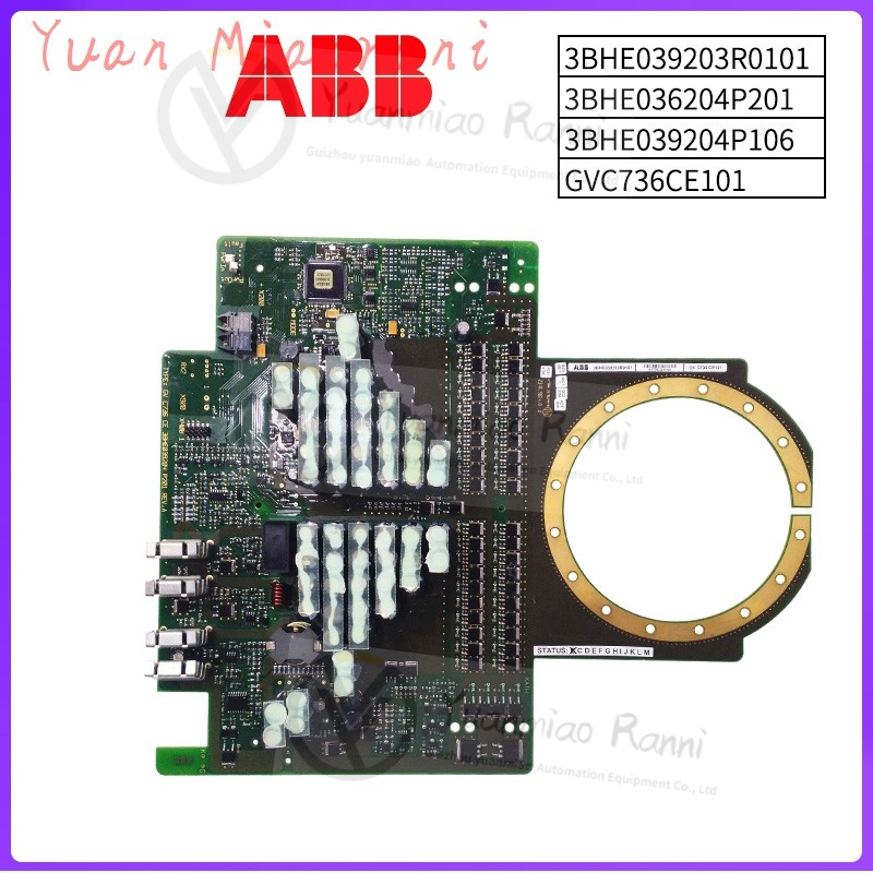 ABB57310001-KT控制器模块 现货 卡件 顺丰包邮