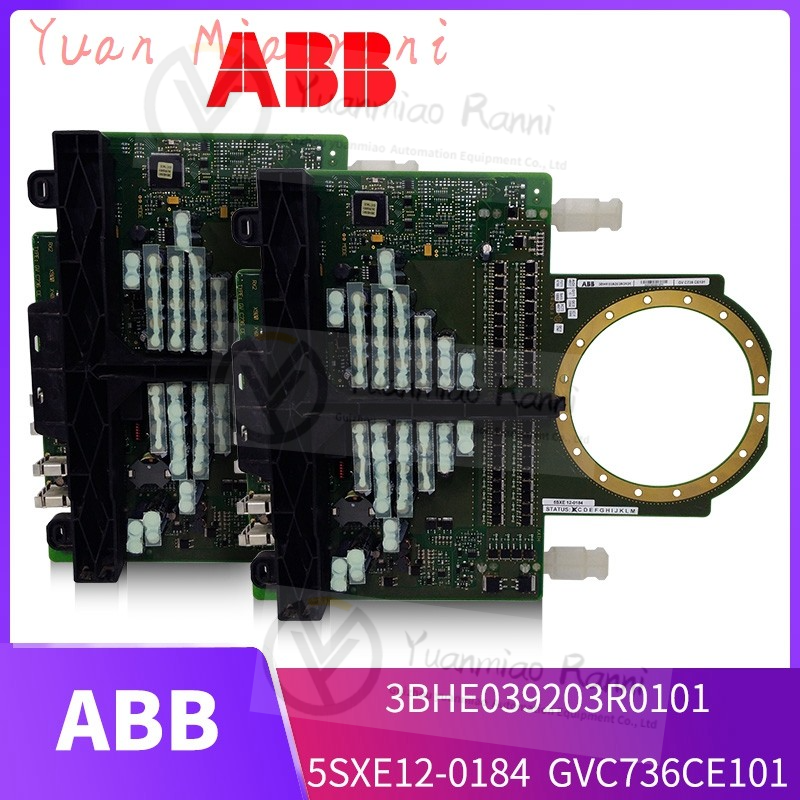 ABB57310001-HG控制器模块 现货 卡件 顺丰包邮