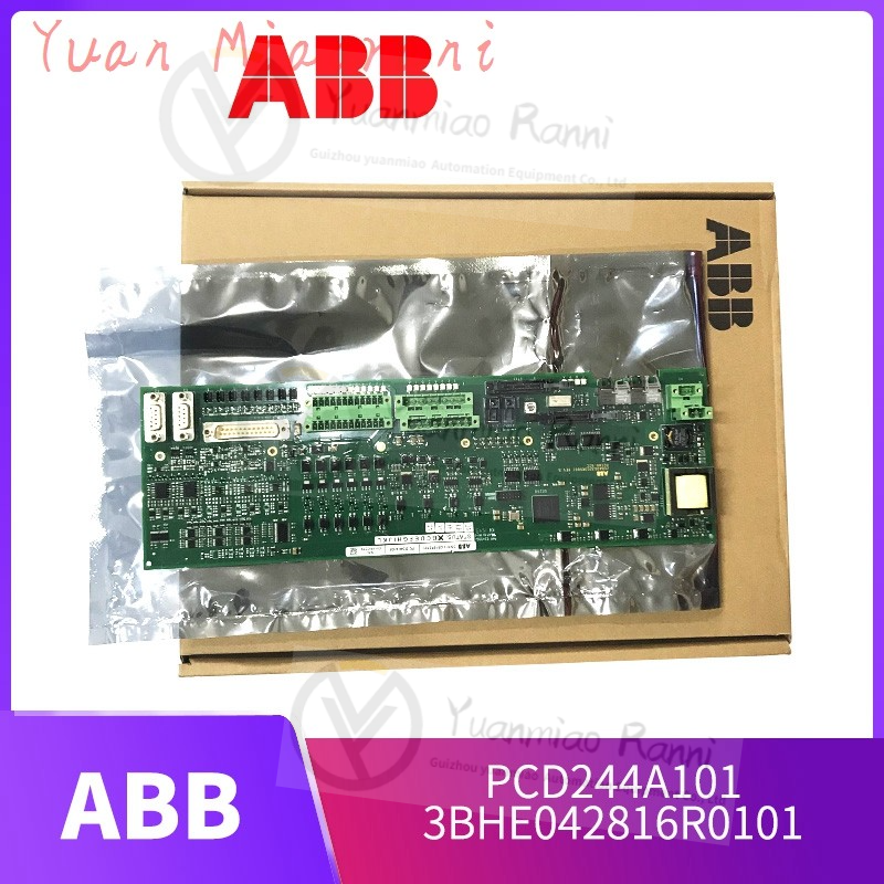 ABB57310001-EU控制器模块 现货 卡件 顺丰包邮