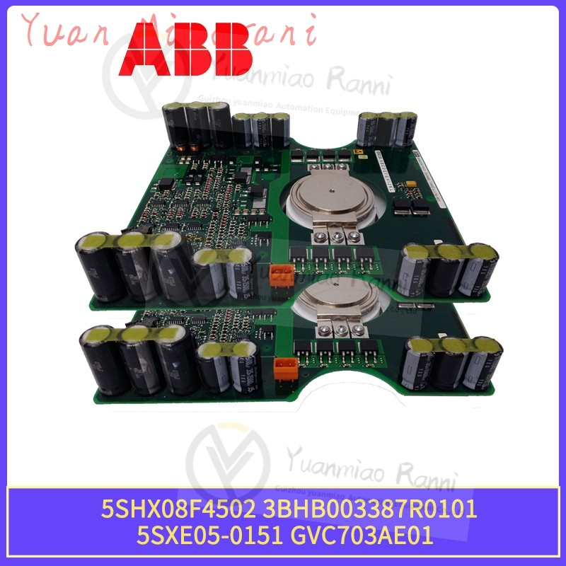 ABB5730032-EY控制器模块 现货 卡件 顺丰包邮