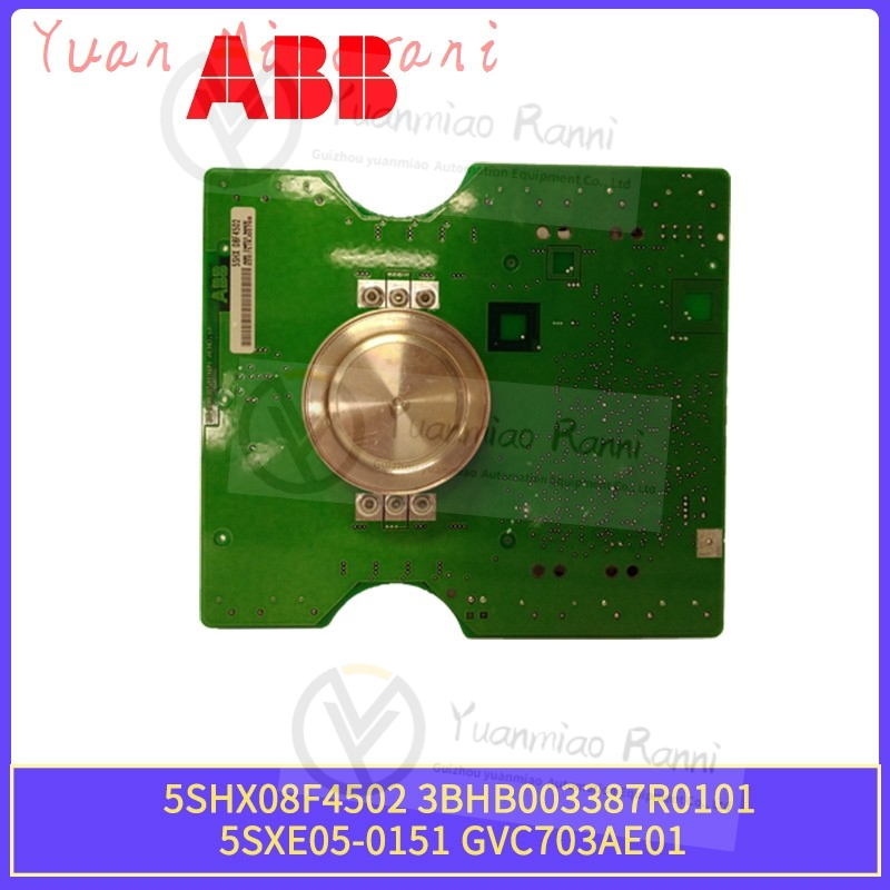 ABB5730032-DV控制器模块 现货 卡件 顺丰包邮