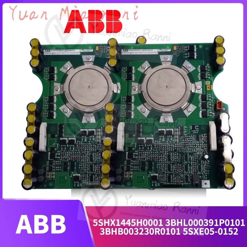 ABB5730030-VH控制器模块 现货 卡件 顺丰包邮