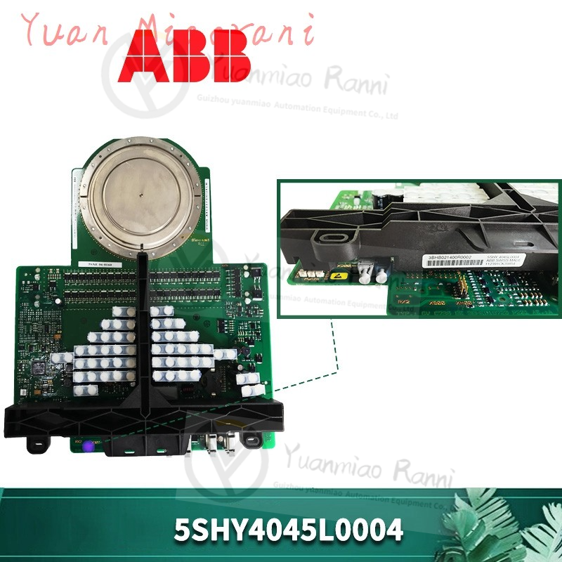 ABB5730030-UY控制器模块 现货 卡件 顺丰包邮
