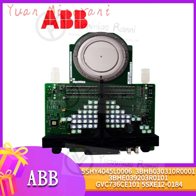 ABB5730030-UL控制器模块 现货 卡件 顺丰包邮