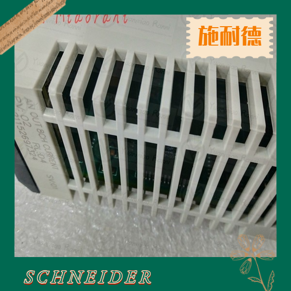 SCHNEIDER/施耐德 140CRA21110C