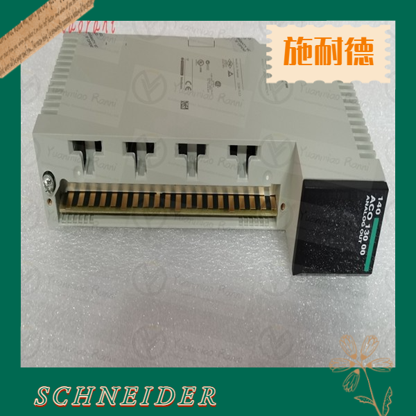 SCHNEIDER/施耐德 140CPU67160S