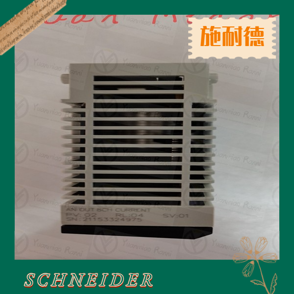 SCHNEIDER/施耐德 140CPU67160C