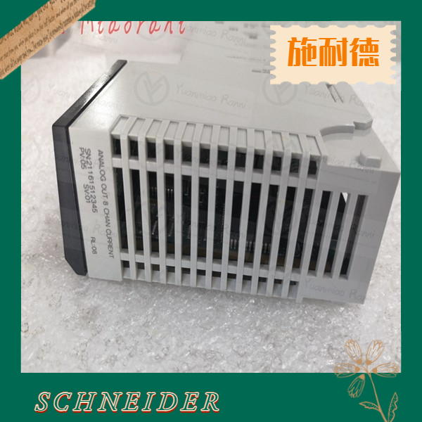 SCHNEIDER/施耐德 140CPU67160