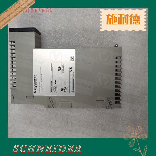 SCHNEIDER/施耐德140CPU65860C