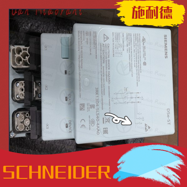 SCHNEIDER/施耐德  140CPU65150C