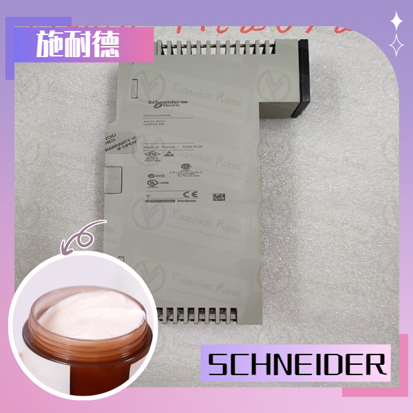 SCHNEIDER/施耐德   140XTS10215