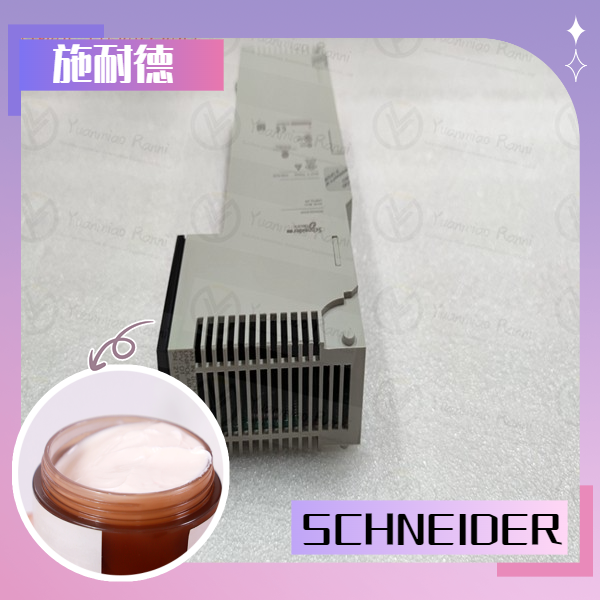 SCHNEIDER/施耐德   140XTS10206